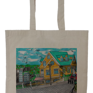 Paseo Atkinson de Valparaíso 7