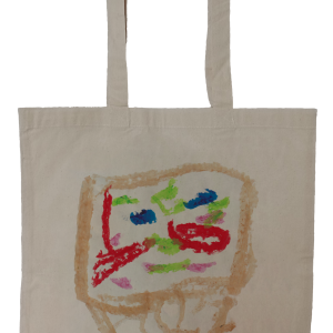 Paseo Yugoslavo de Valparaíso 1